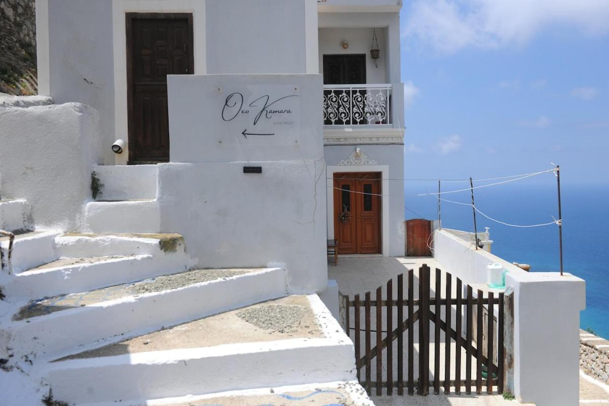 Oxo Kamara Apartment Olympos  Eksteriør billede