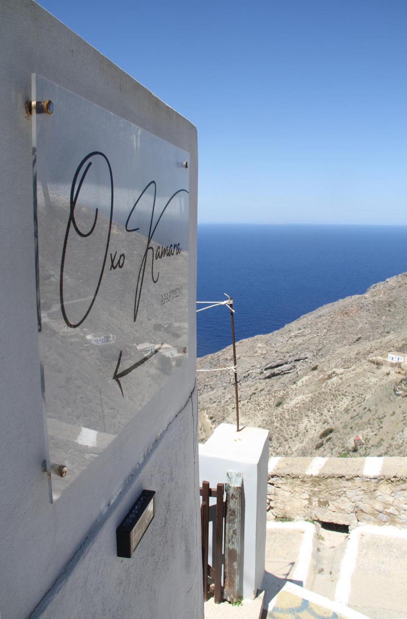 Oxo Kamara Apartment Olympos  Eksteriør billede